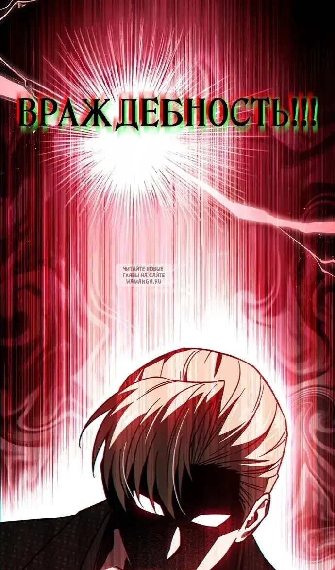 Page 43.000