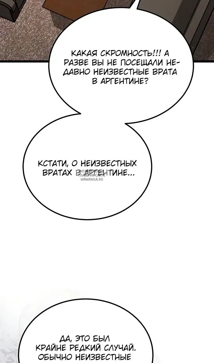 Page 43.000