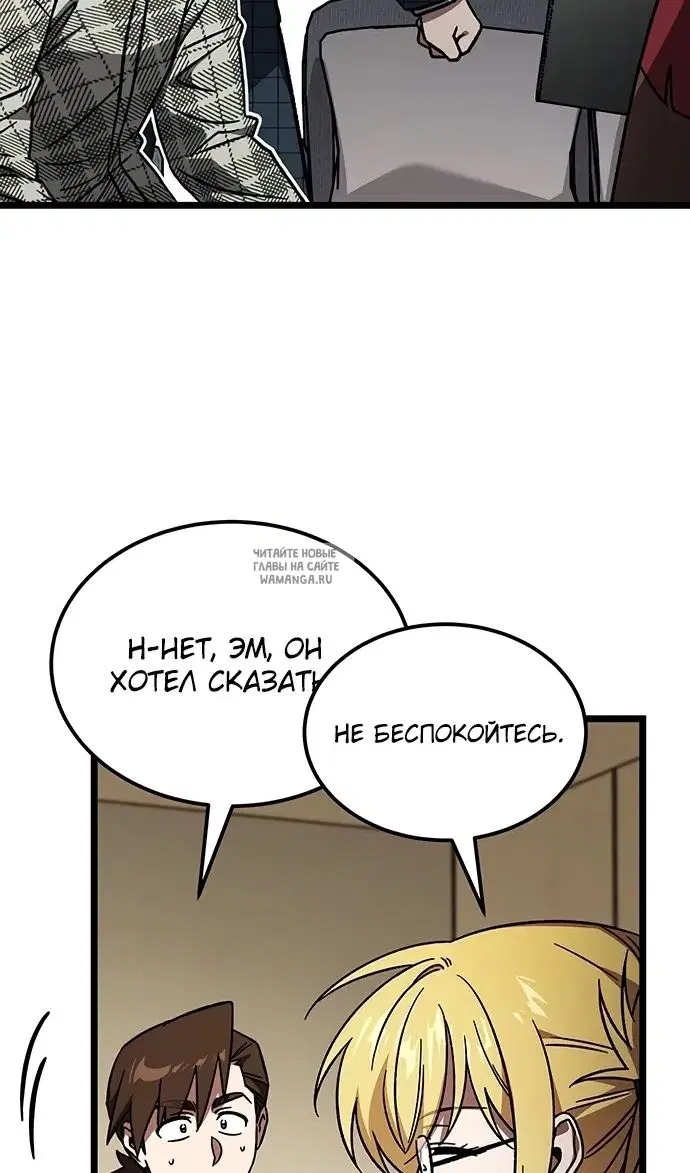 Page 54.000