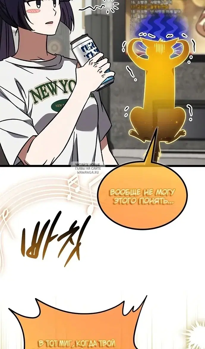 Page 55.000