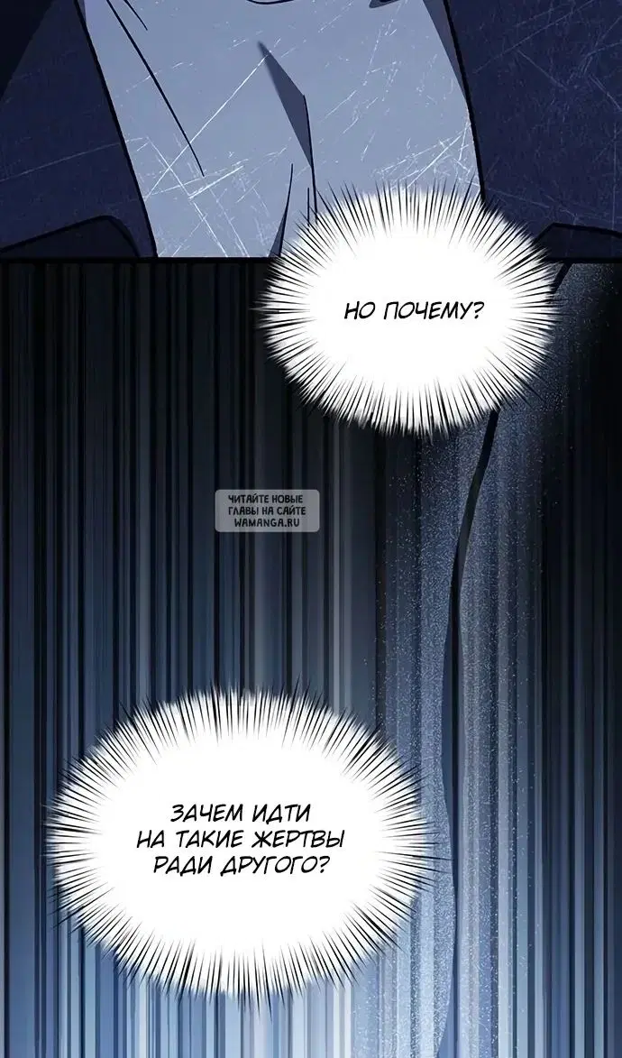 Page 55.000