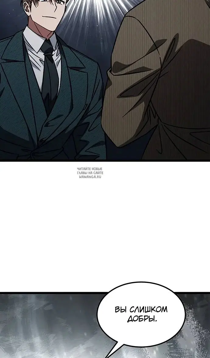 Page 55.000