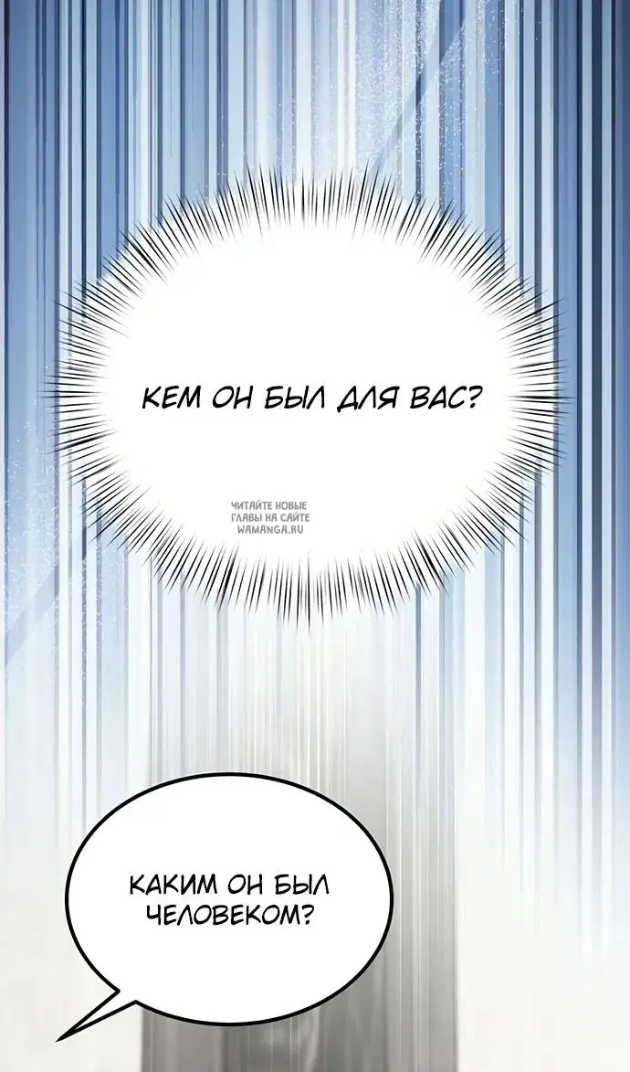 Page 56.000