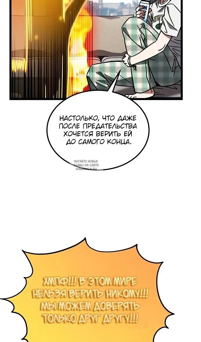 Page 57.000
