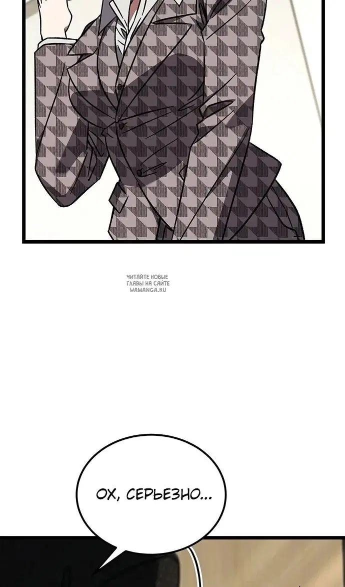 Page 57.000