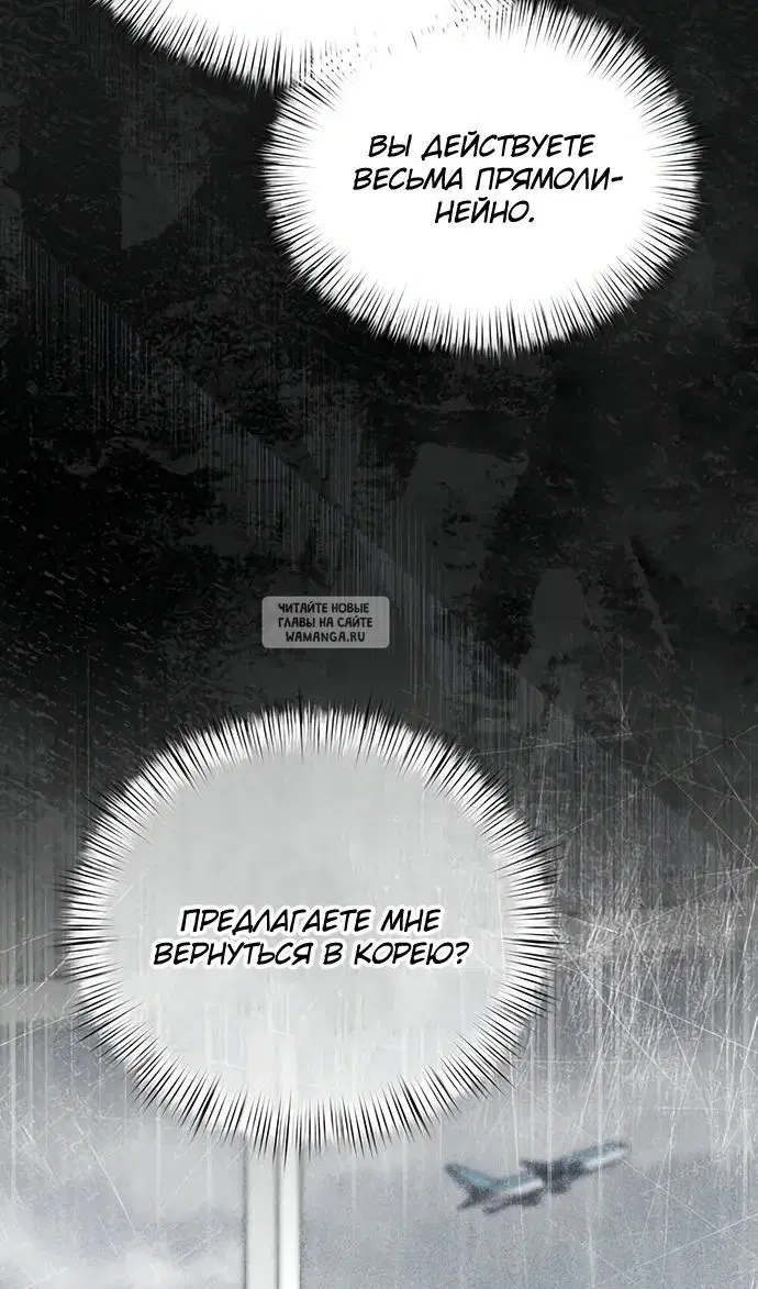 Page 57.000