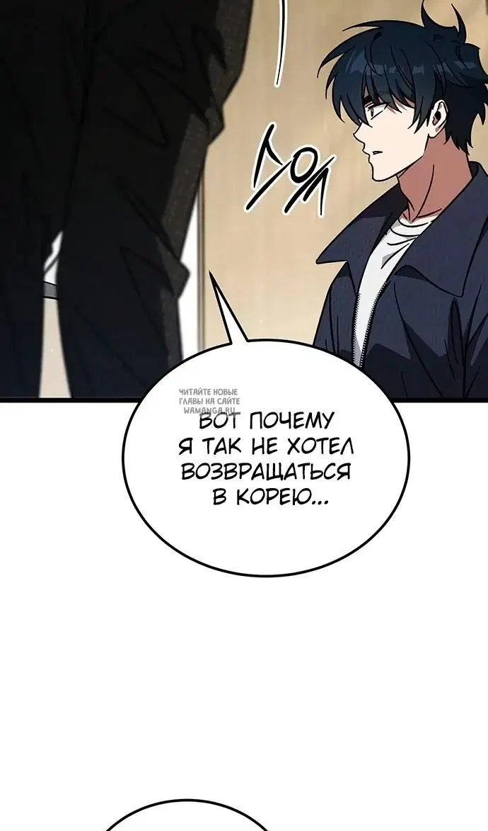 Page 58.000