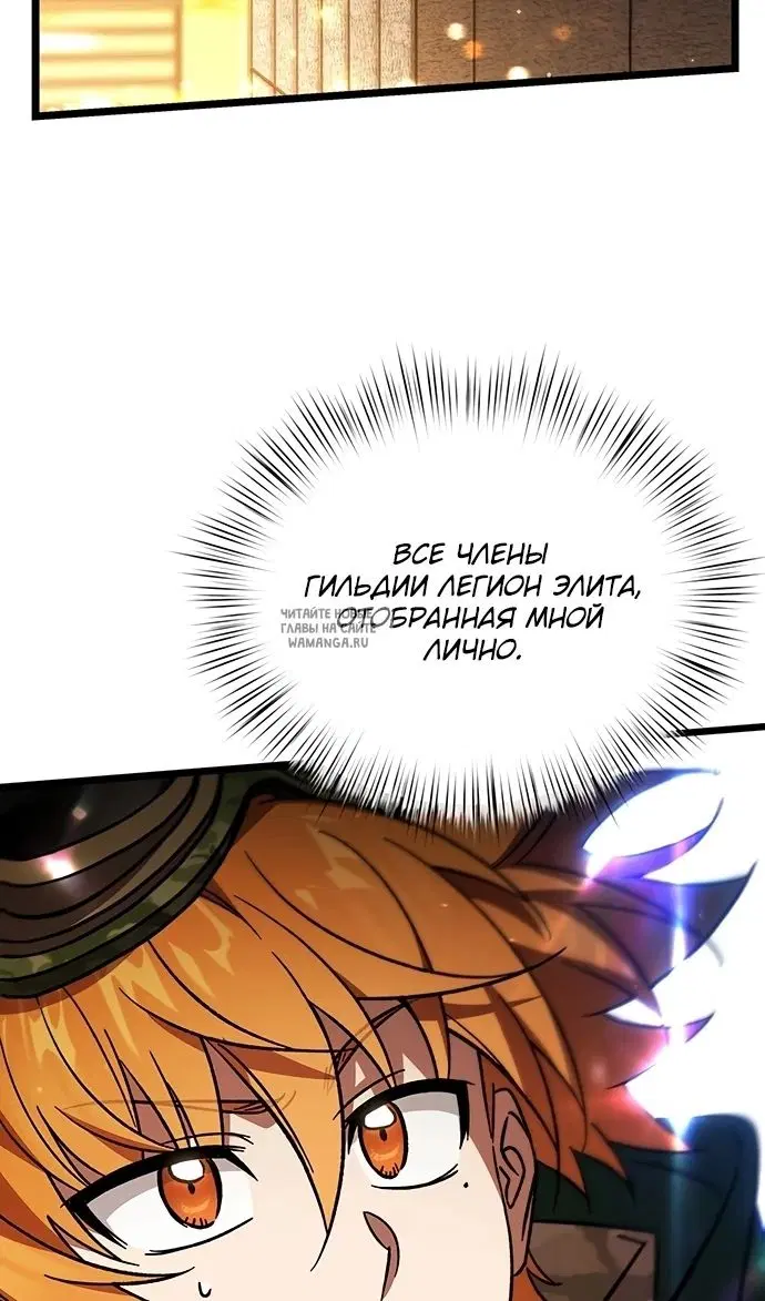 Page 59.000