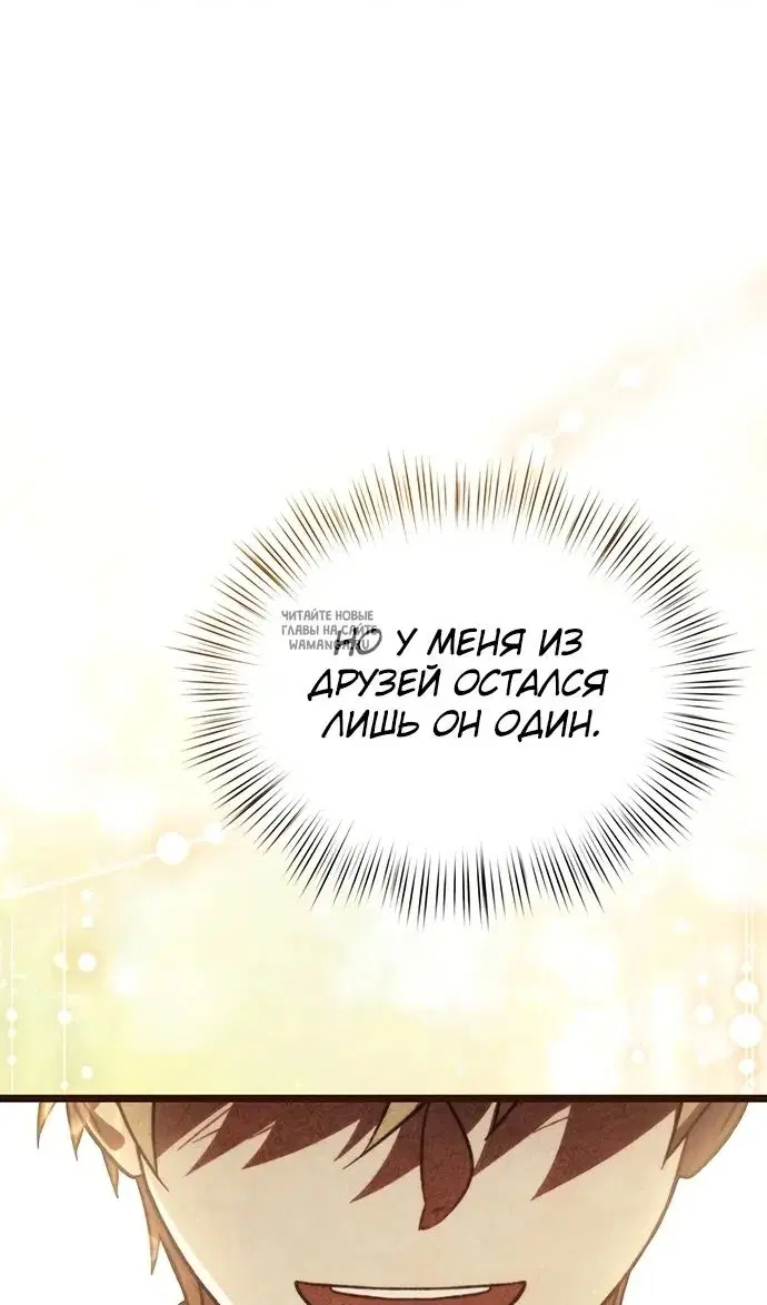Page 59.000