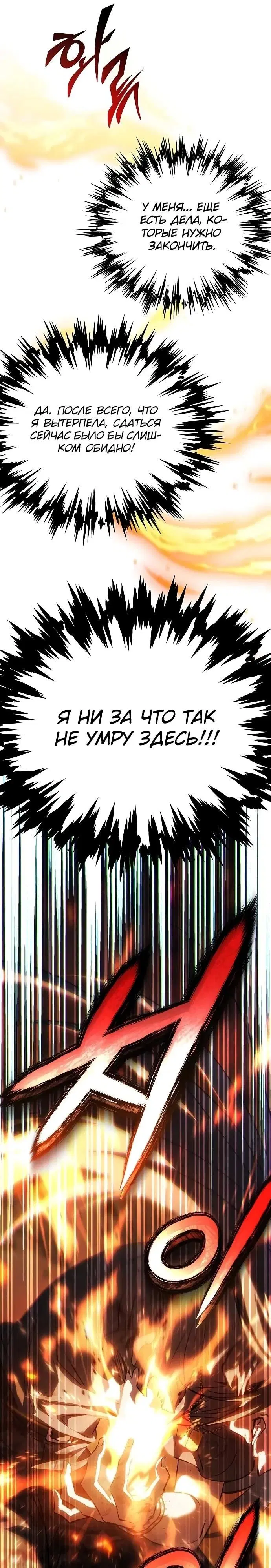 Page 50.000