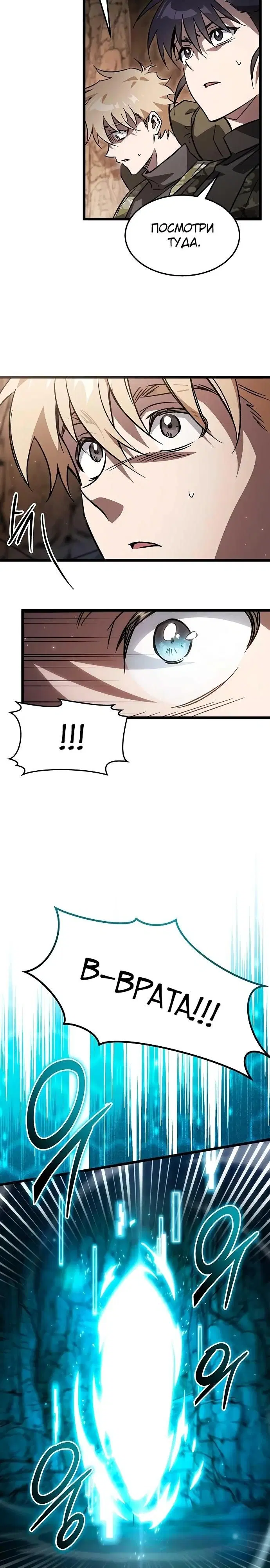 Page 51.000