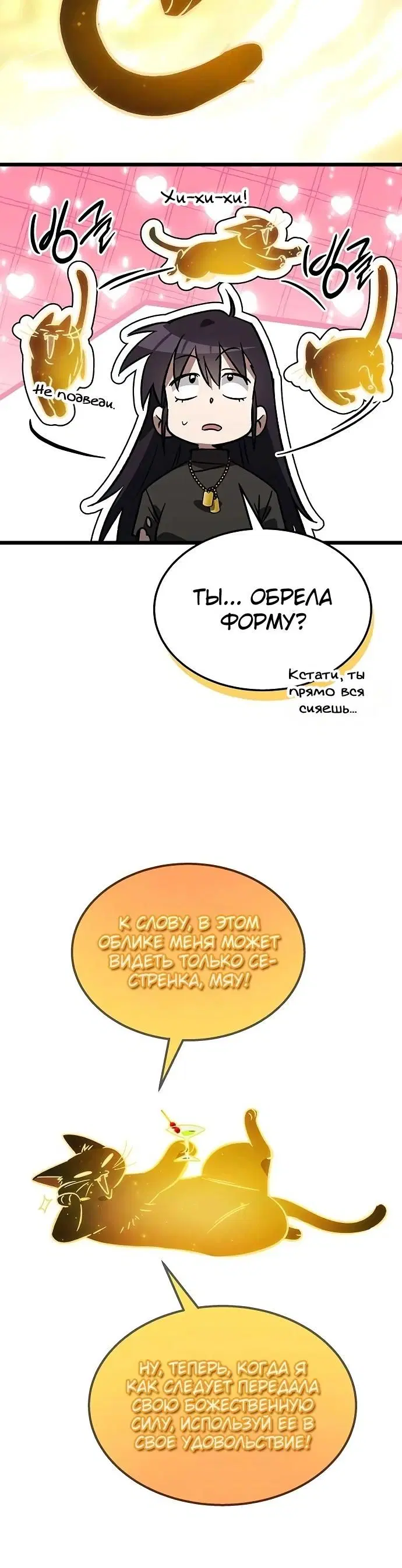 Page 51.000