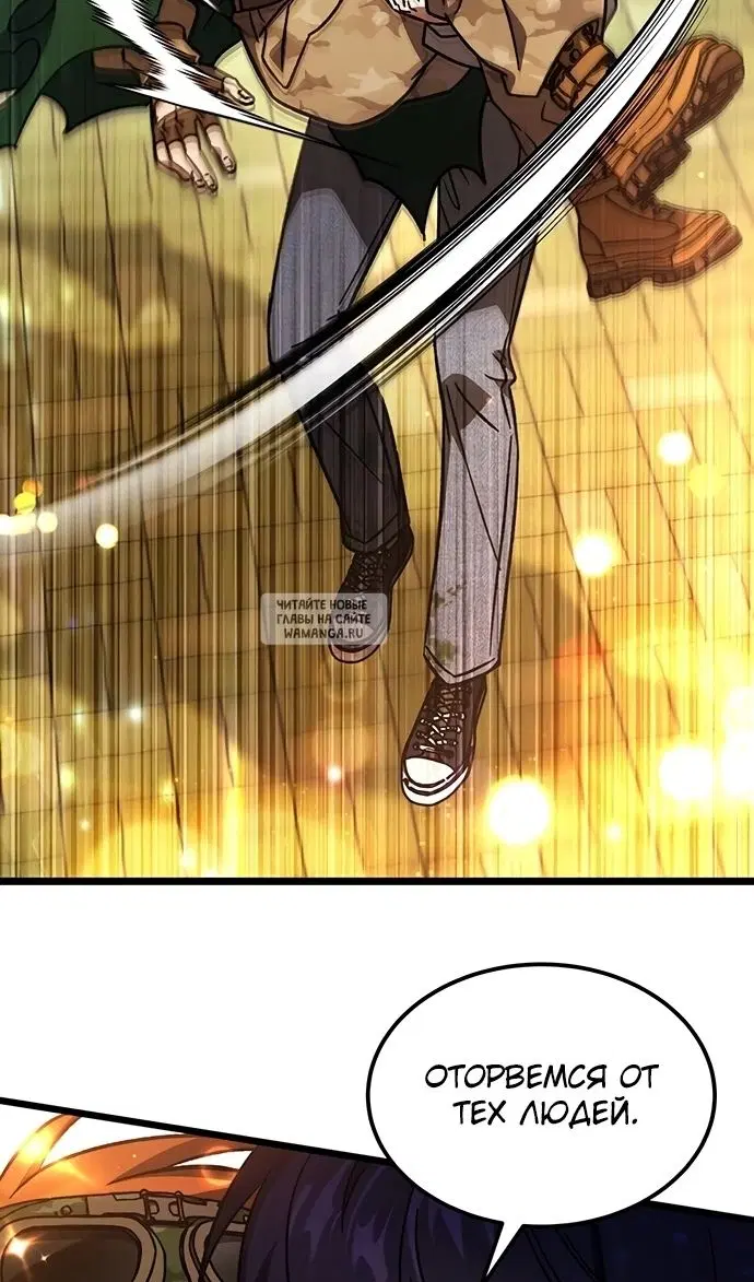 Page 51.000