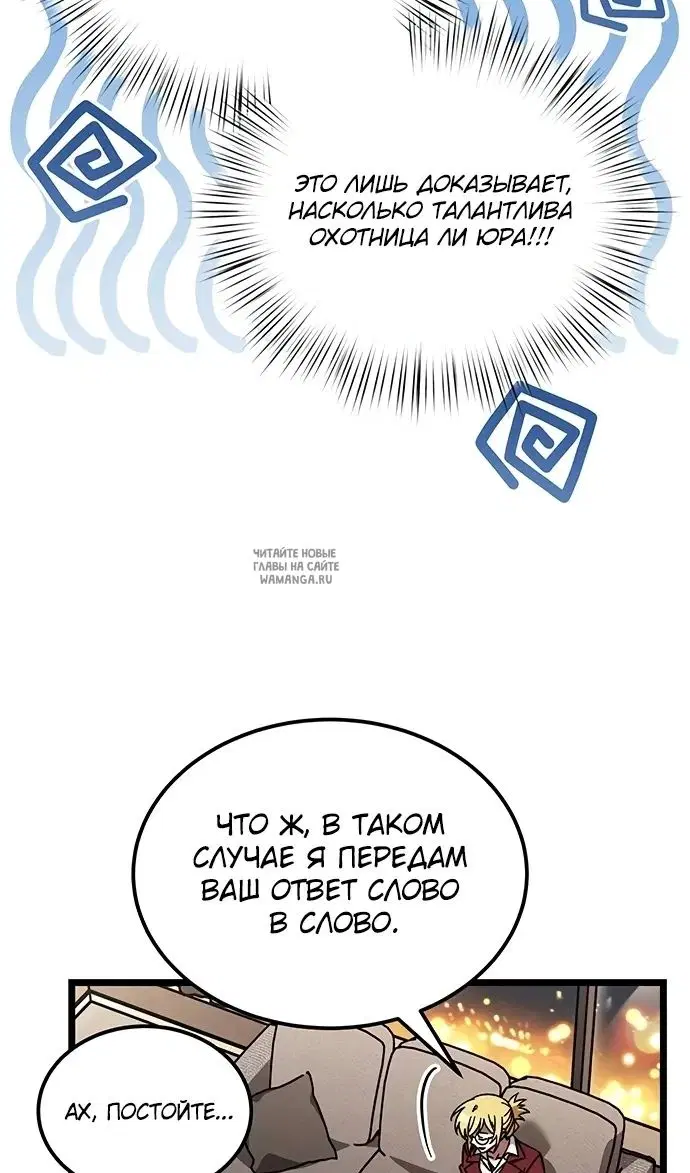 Page 51.000