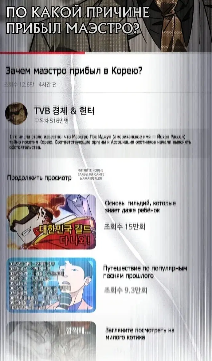 Page 51.000