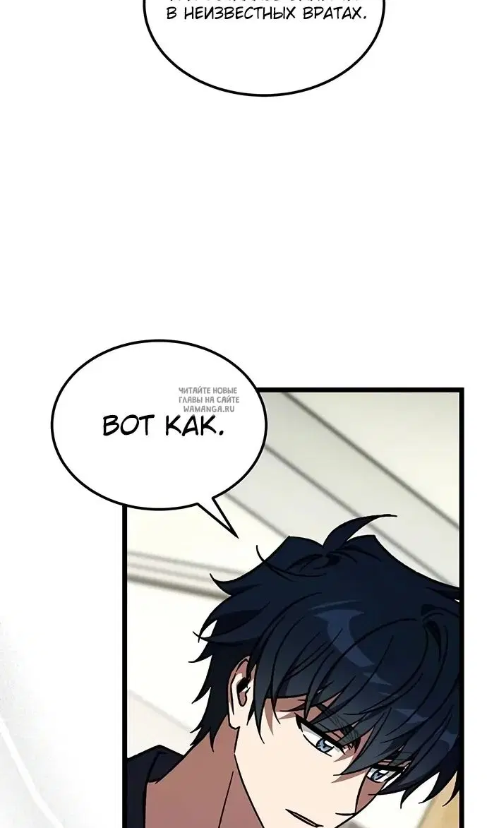 Page 51.000