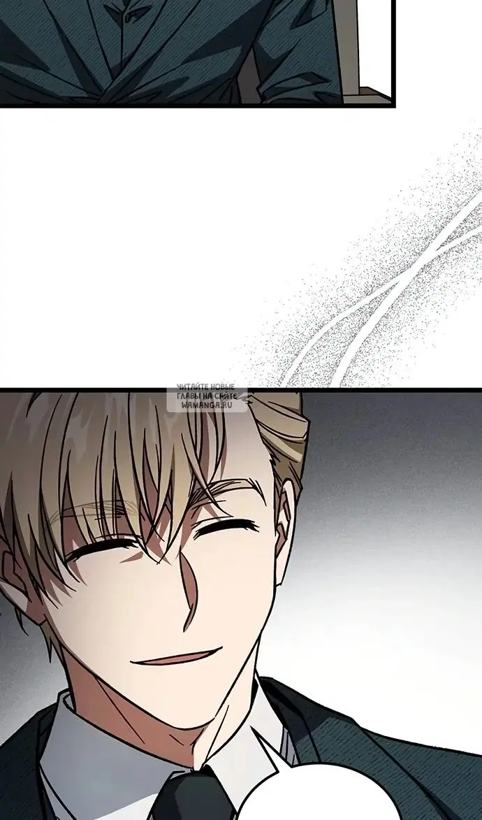 Page 51.000