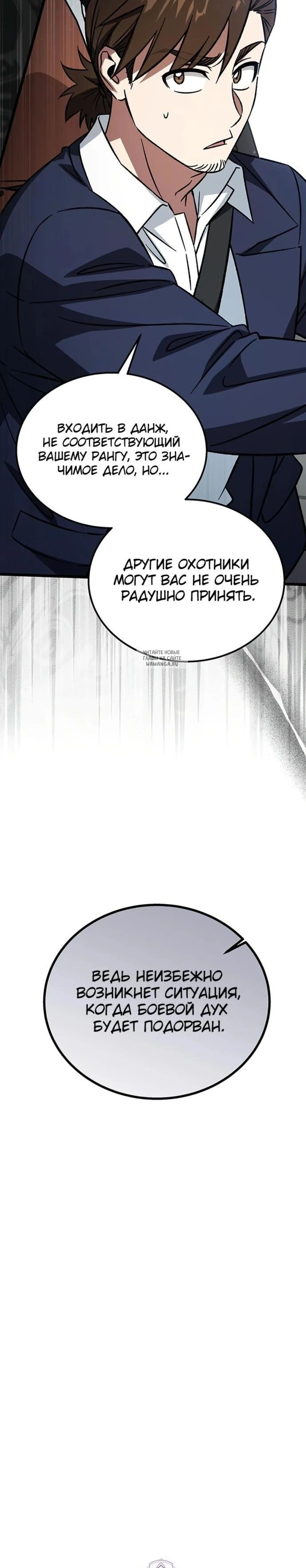 Page 5.001