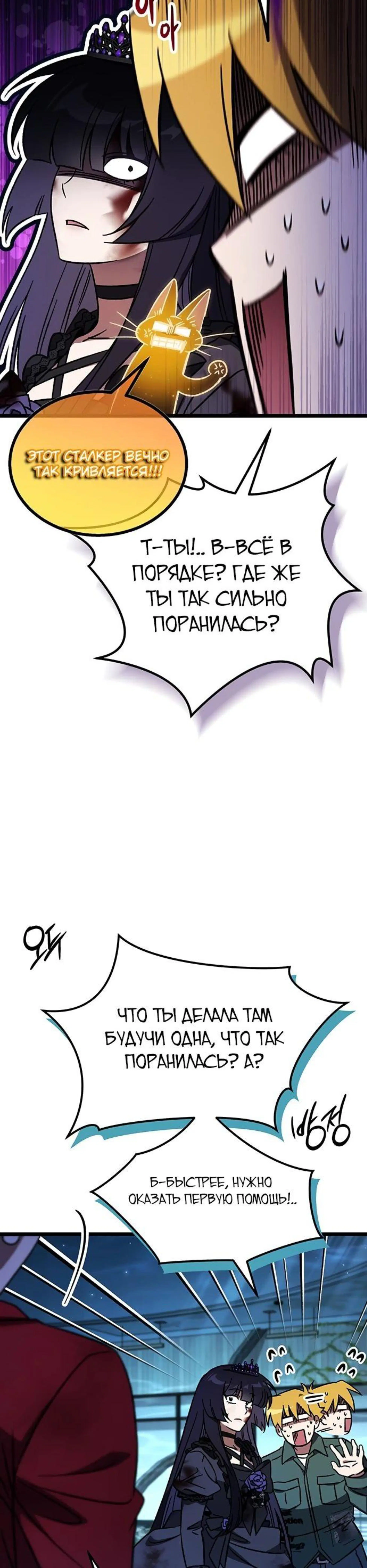 Page 5.002