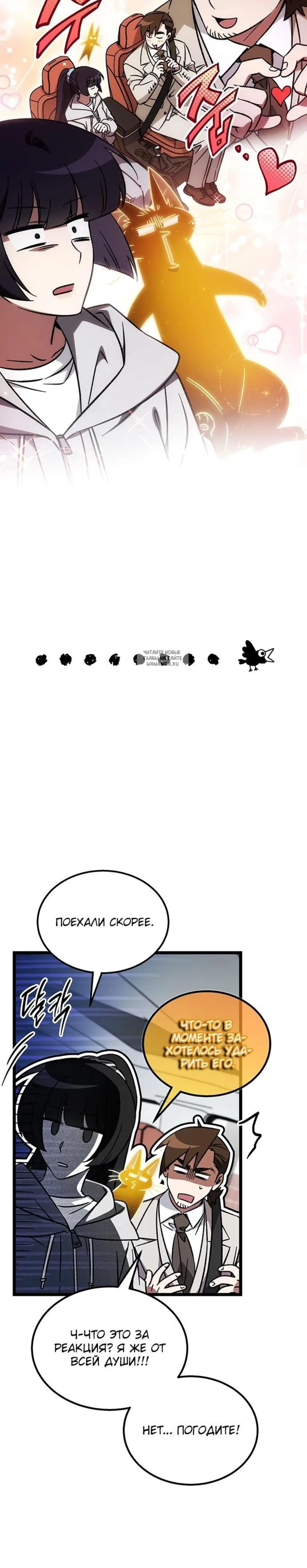 Page 5.001
