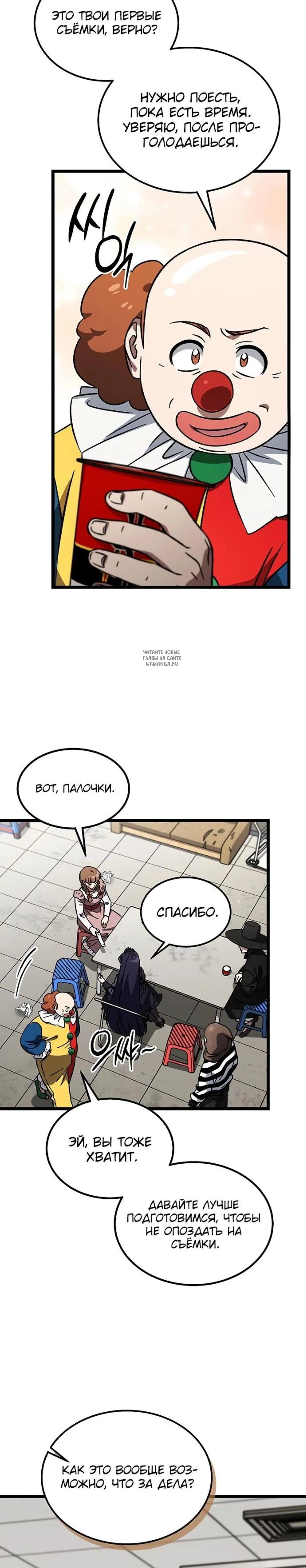 Page 5.001