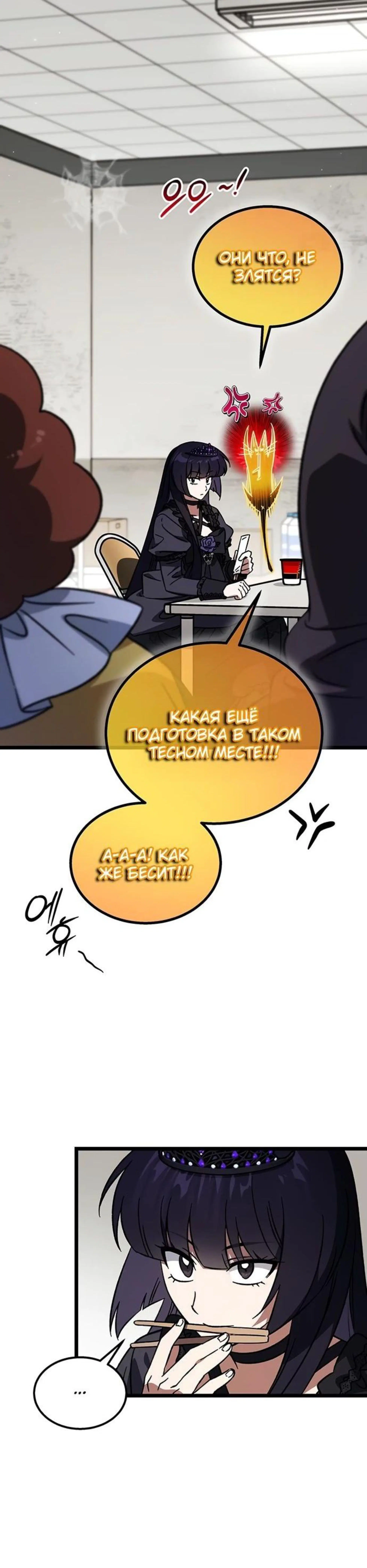 Page 5.002