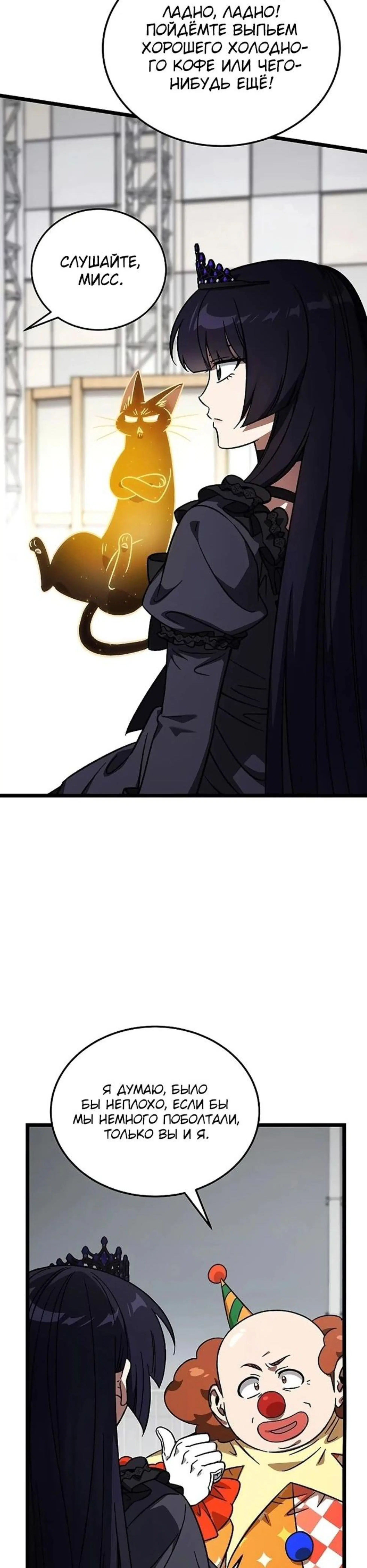 Page 5.002