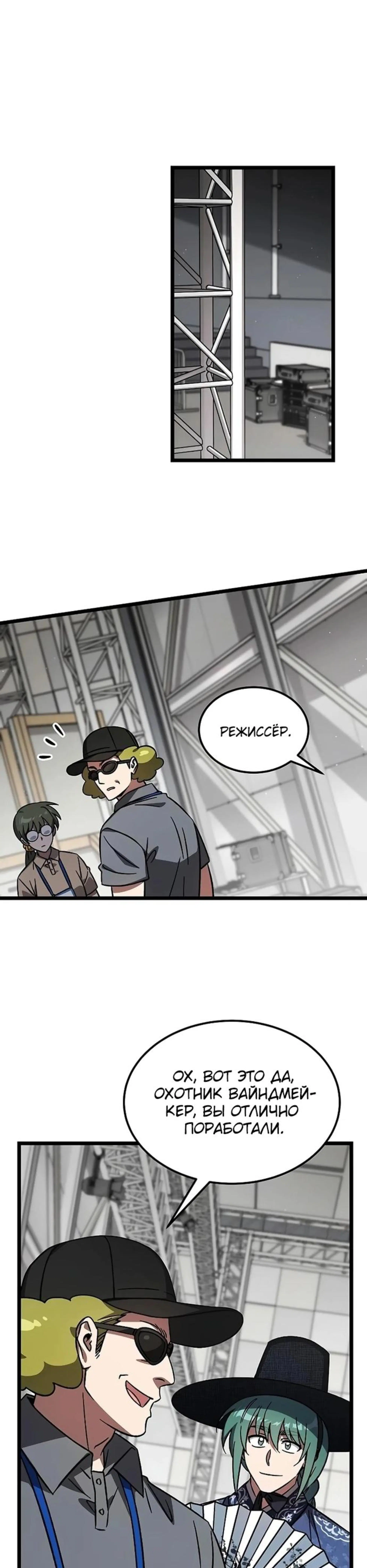 Page 5.002