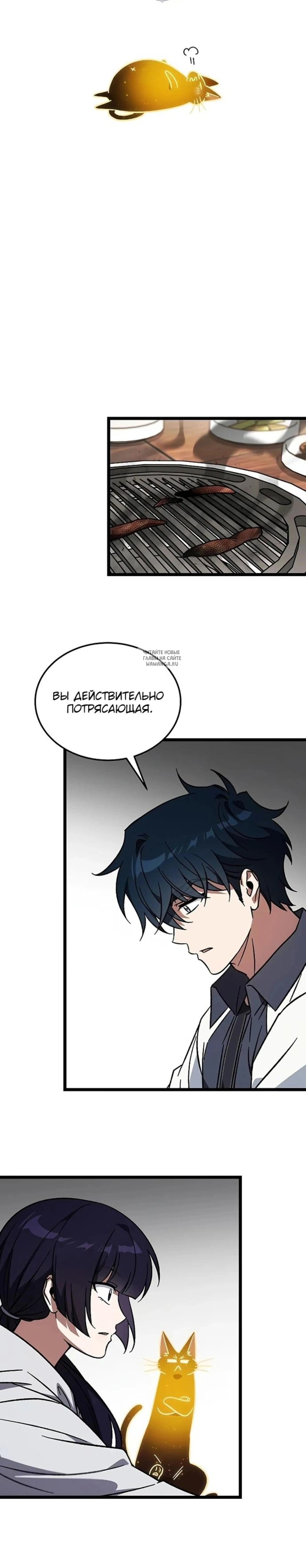 Page 5.001