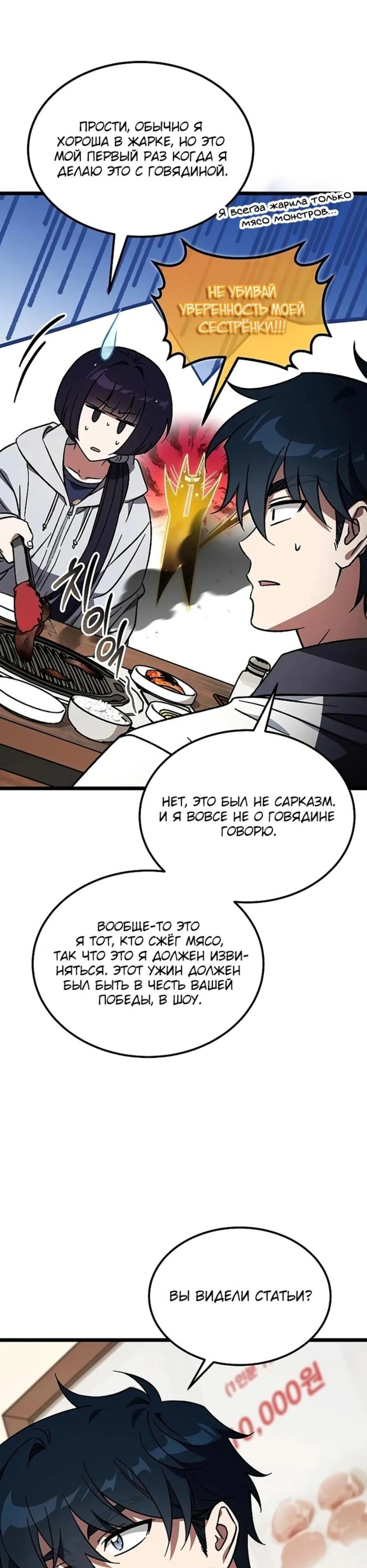 Page 5.002