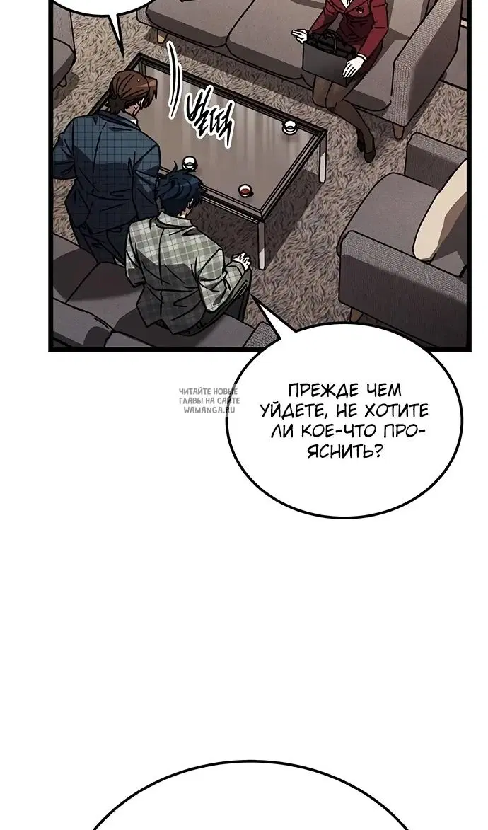 Page 52.000