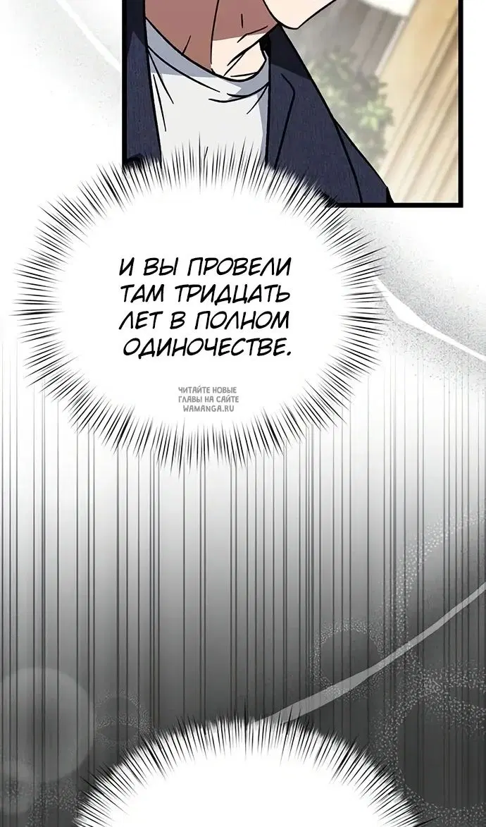 Page 52.000