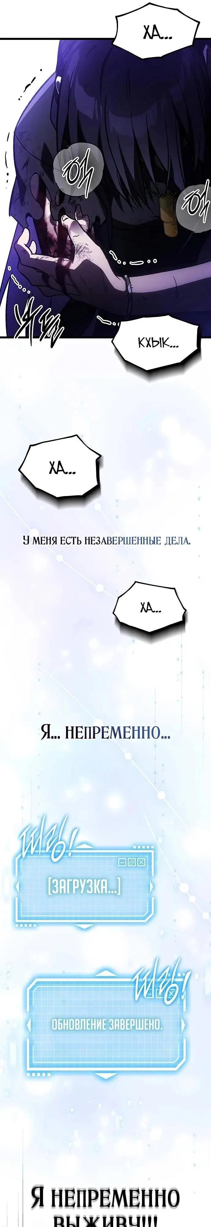 Page 53.000