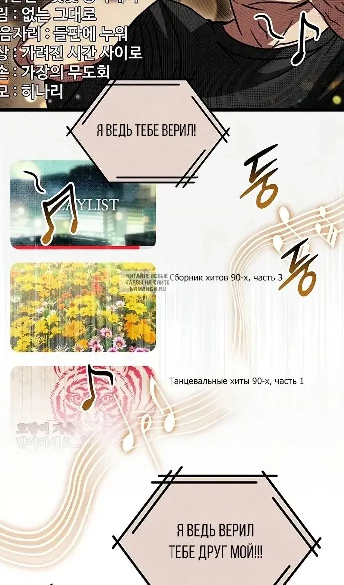 Page 53.000