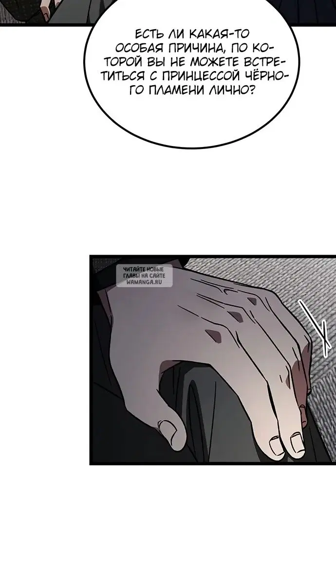 Page 53.000
