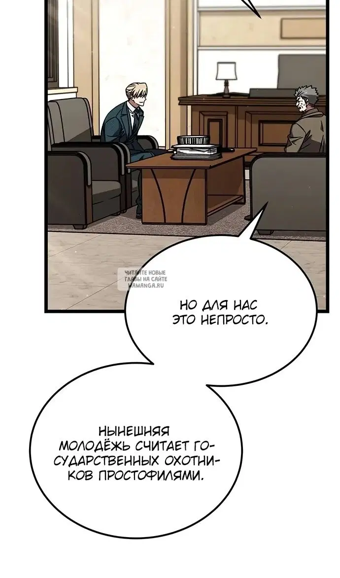 Page 53.000