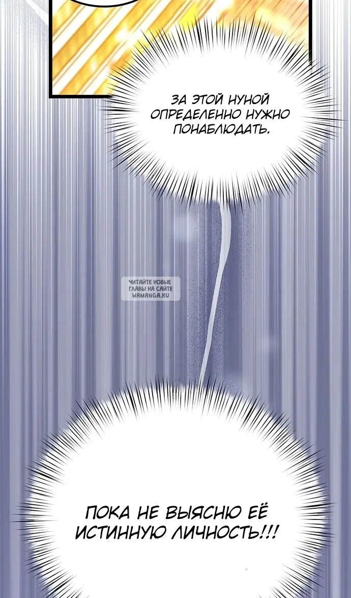 Page 64.000