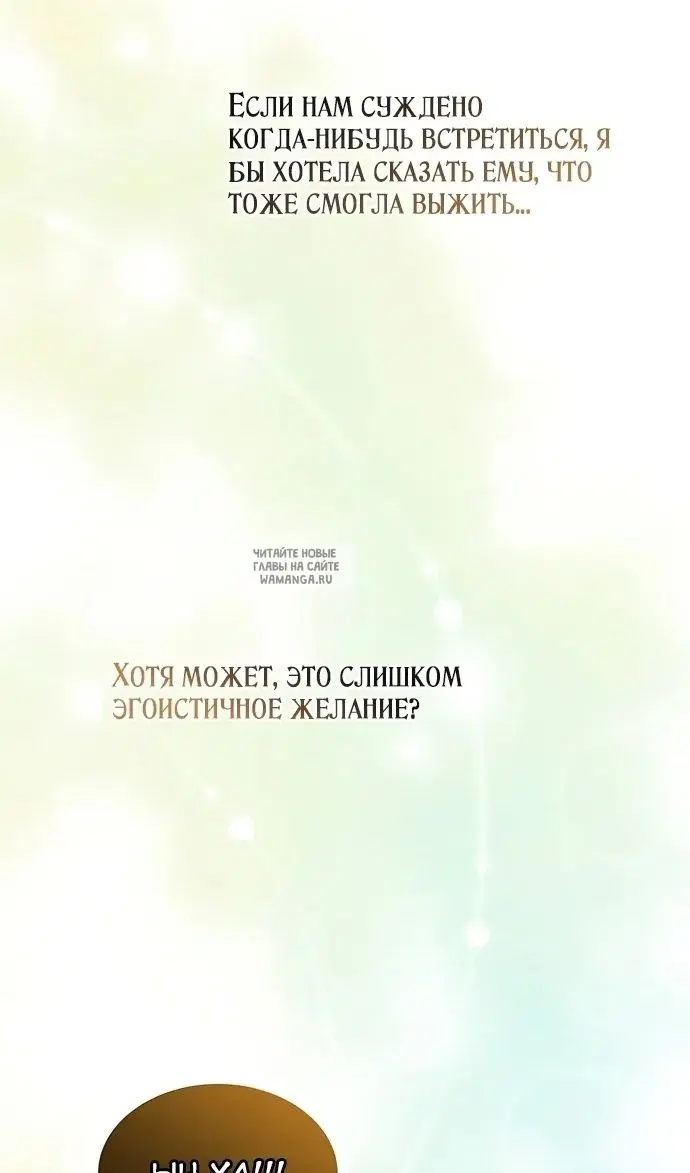 Page 66.000
