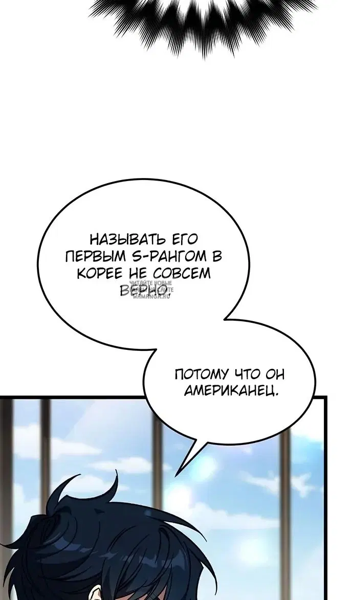 Page 66.000