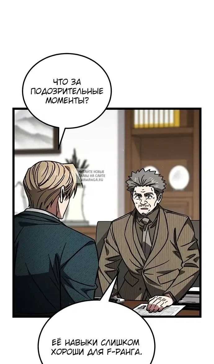 Page 66.000