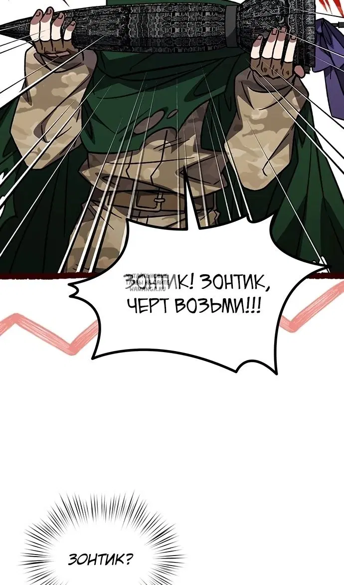 Page 68.000