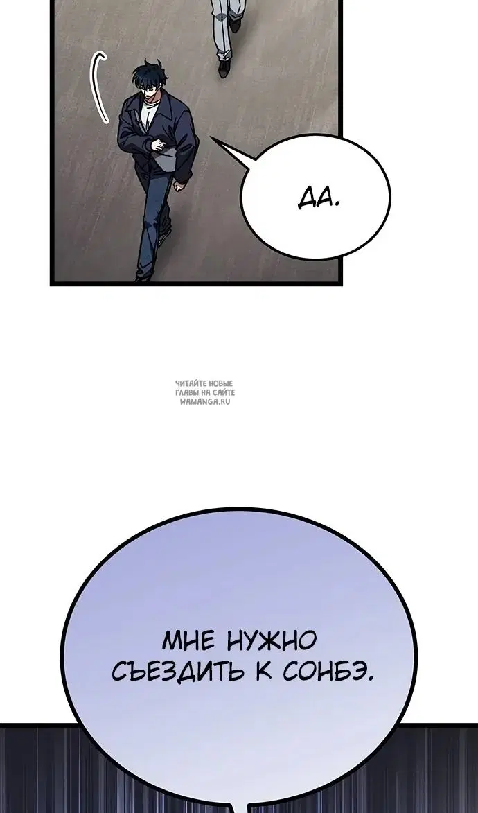 Page 68.000