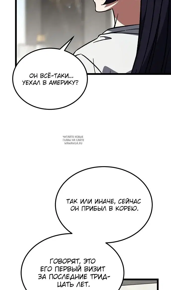 Page 68.000