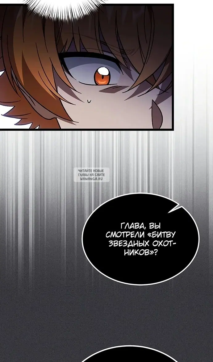 Page 69.000