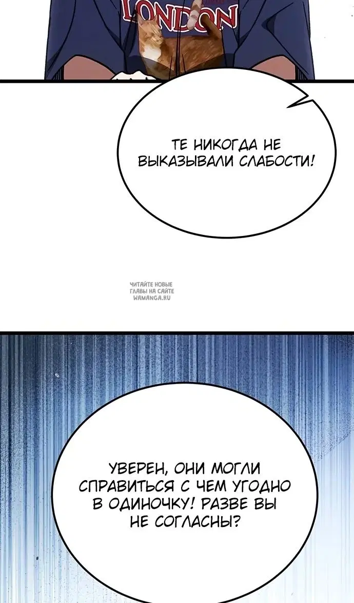 Page 69.000