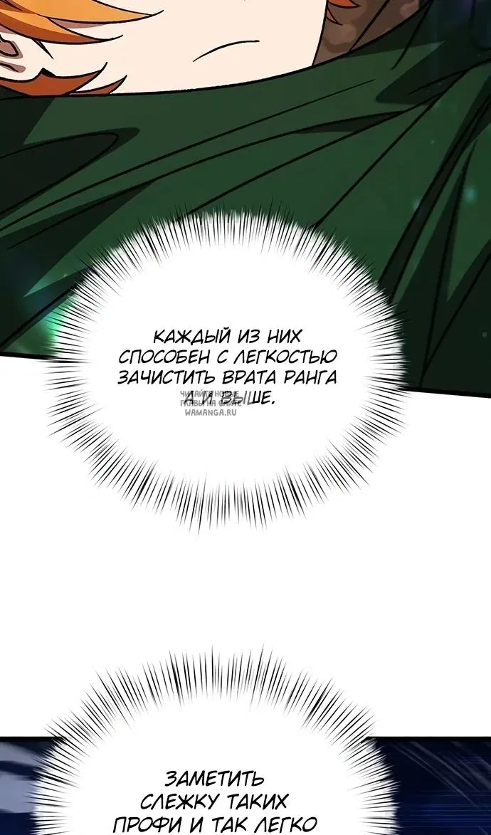 Page 60.000