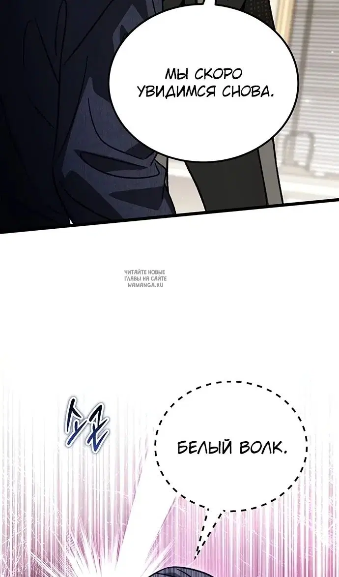 Page 60.000