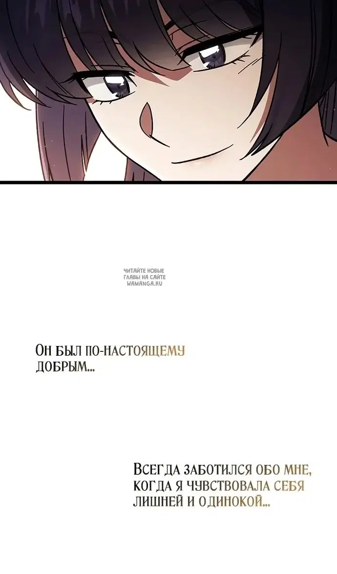 Page 61.000