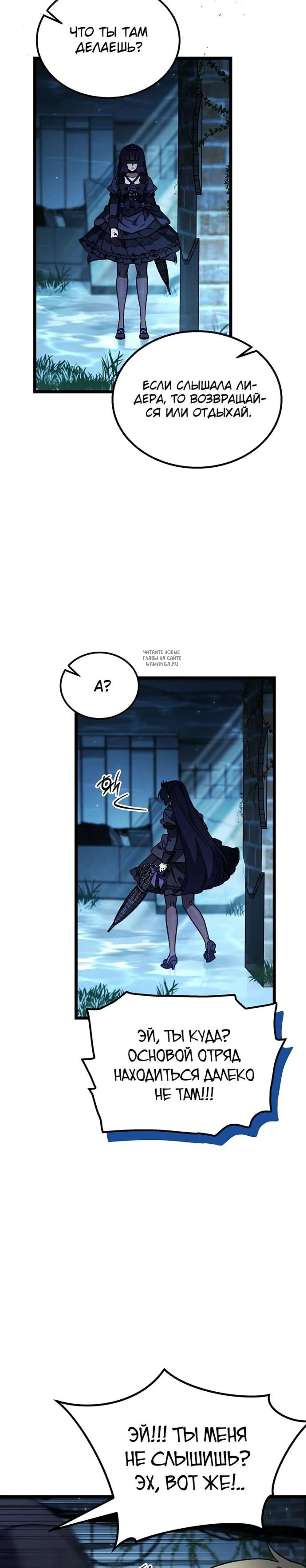 Page 6.001