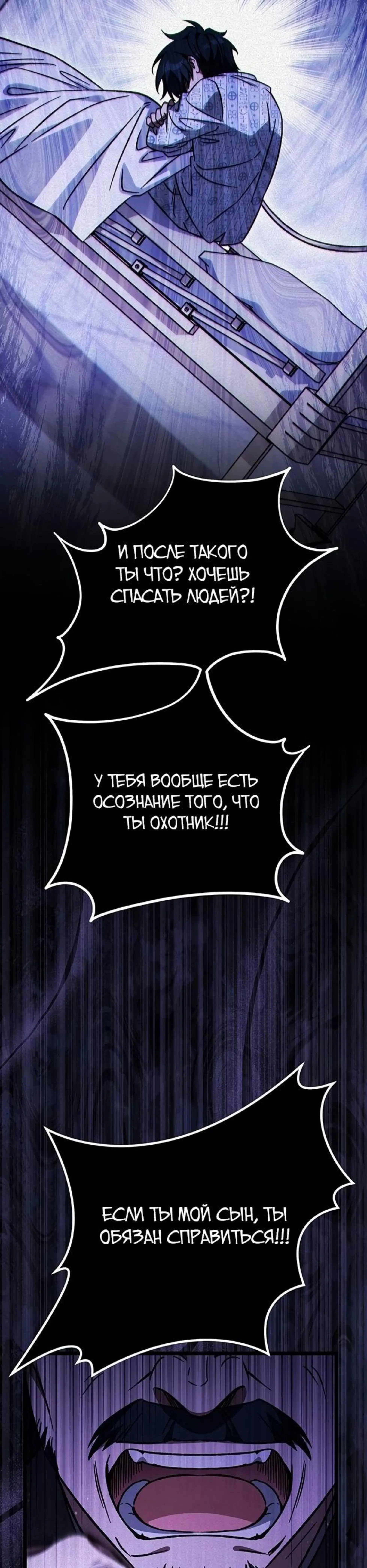 Page 6.002